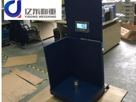 機(jī)場行李秤